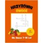 Krzyżówki Owoce okładka ebook